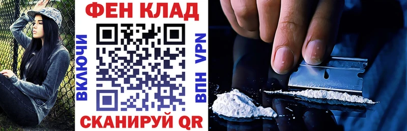 Амфетамин 97%  закладка  Гудермес 