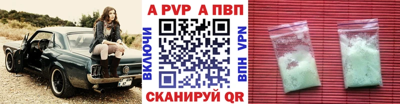 ссылка на мегу зеркало  Гудермес  Alfa_PVP СК  даркнет сайт 