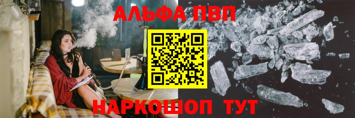 Марихуана  Марихуана  Цена  Гудермес  КОКАИН  Меф   ГАШИШ 