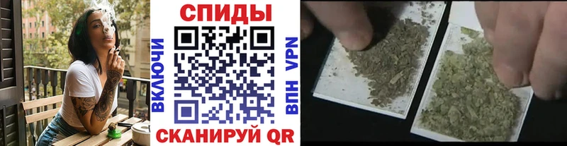 БУТИРАТ буратино  Гудермес 
