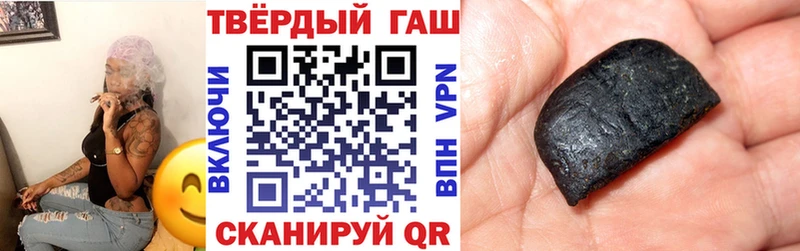 дарнет шоп  Гудермес  гидра tor  Гашиш индика сатива 
