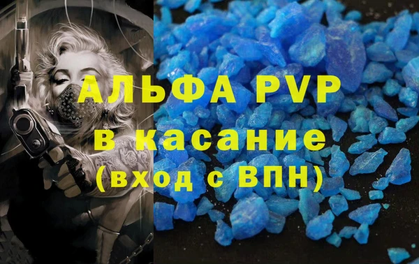 твердый Семикаракорск