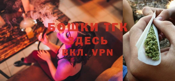 твердый Беломорск