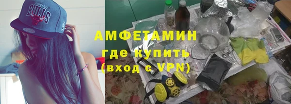 твердый Беломорск