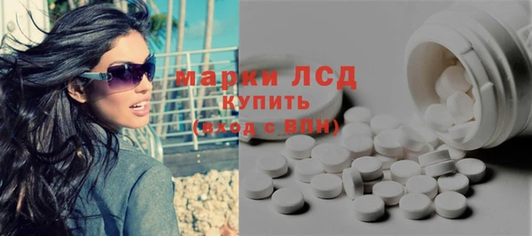 MDMA Premium VHQ Богородицк