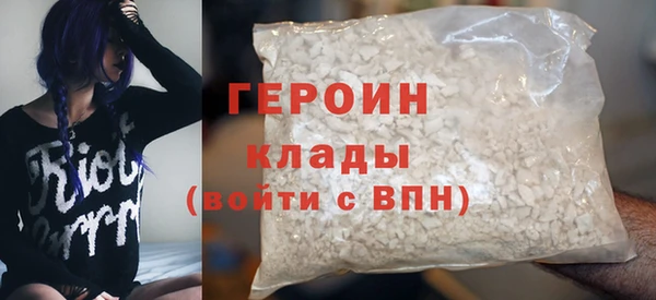 твердый Беломорск