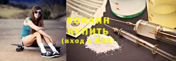 MESCALINE Богданович