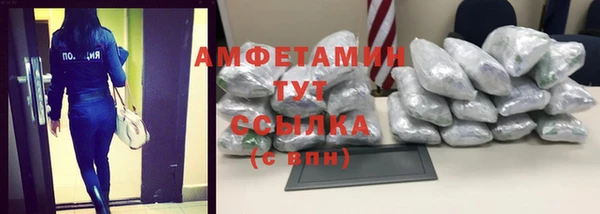 твердый Беломорск