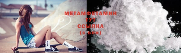 PSILOCYBIN Семилуки