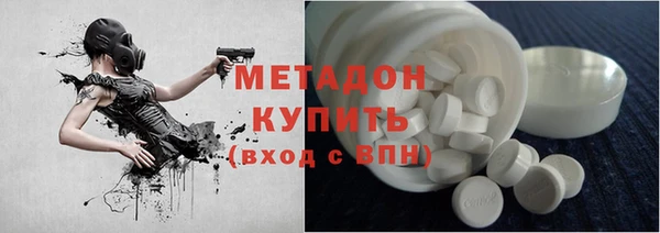 твердый Беломорск
