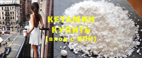 ALPHA PVP Белоозёрский