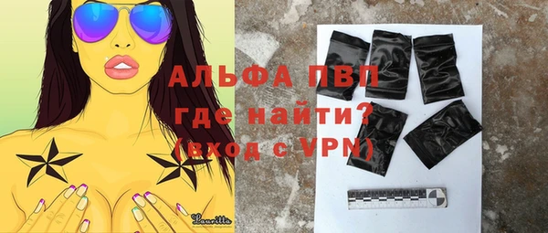 твердый Беломорск