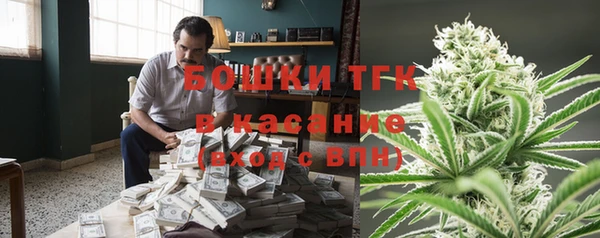 ALPHA PVP Белоозёрский
