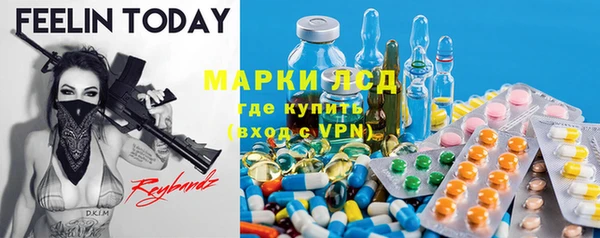 твердый Беломорск