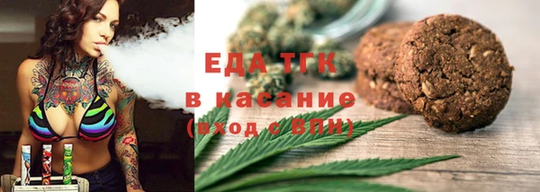 твердый Беломорск
