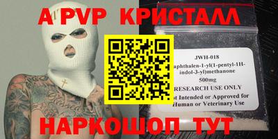 не бодяженный Берёзовский