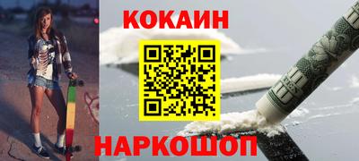 марки lsd Апрелевка