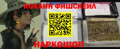 mdpv Волжск