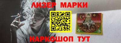 Альфа ПВП Волжский