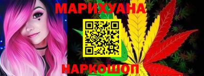 первитин Бийск