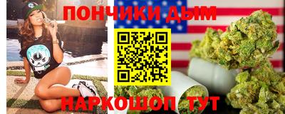 каннабис Азнакаево
