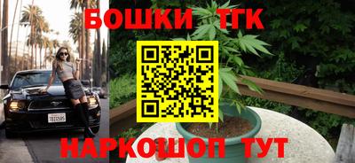 первитин Бийск