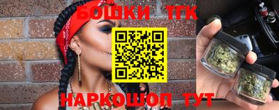 трава Беслан