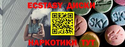 не бодяженный Берёзовский