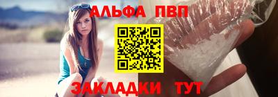 2c-b Владикавказ