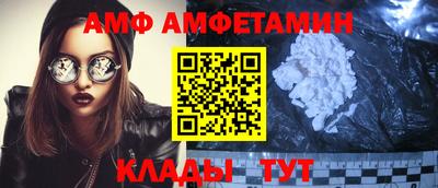 ГАЛЛЮЦИНОГЕННЫЕ ГРИБЫ Волгодонск