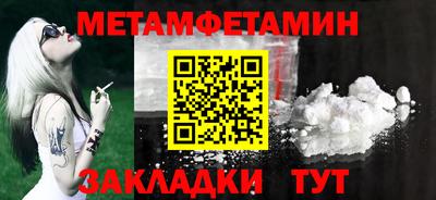 не бодяженный Берёзовский