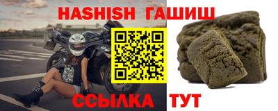 марки lsd Апрелевка