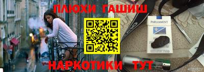 первитин Бийск