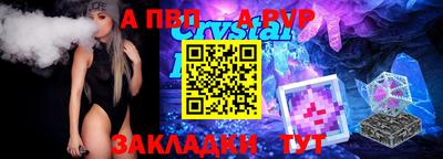 не бодяженный Берёзовский