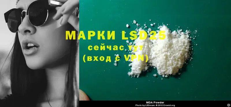 блэк спрут маркетплейс  Гудермес  ЛСД экстази ecstasy 