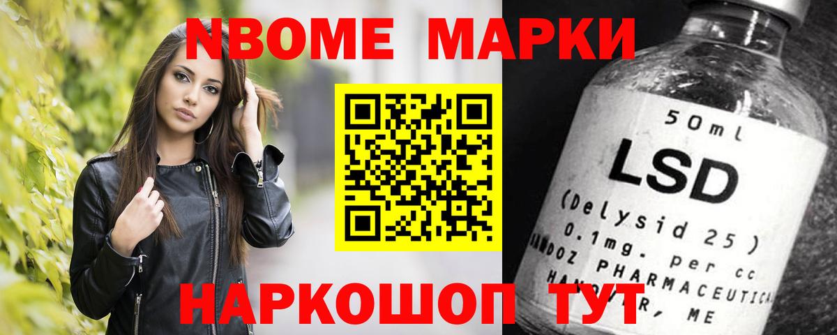 LSD-25 экстази кислота  ЛСД экстази ecstasy  LSD-25 экстази  Вход с VPN  МЕГА ссылка  Гудермес 