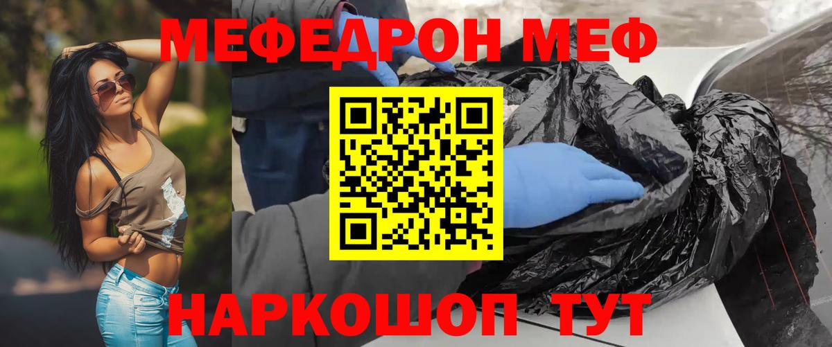 МЯУ-МЯУ  МЯУ-МЯУ мяу мяу  Вход с VPN  МЯУ-МЯУ  МЯУ-МЯУ 4 MMC  Гудермес 