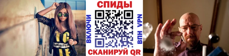 купить  сайты  Гудермес  Метамфетамин Декстрометамфетамин 99.9% 