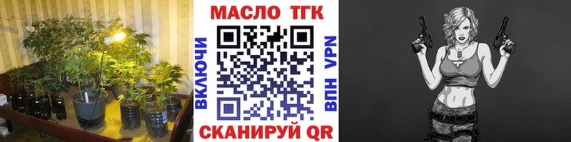 hydra как зайти  что такое   Гудермес  Дистиллят ТГК вейп с тгк 
