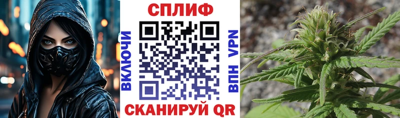 МАРИХУАНА Ganja  где купить   Гудермес 